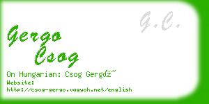 gergo csog business card